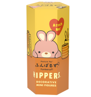 HIPPERS Funbarus (Posture Pal) - Cute Pick