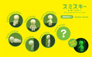 SMISKI Mini Figure Series 1 - Collector Pick