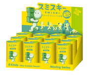 SMISKI Moving Series - Happy Pick