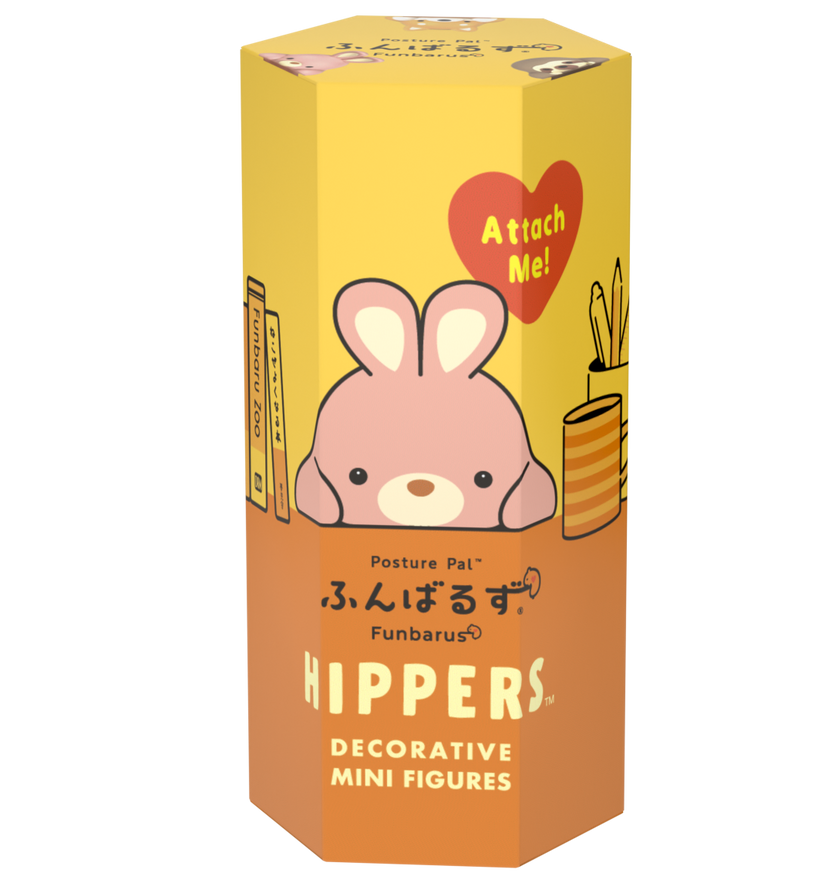 HIPPERS Funbarus (Posture Pal) - Gift Ready