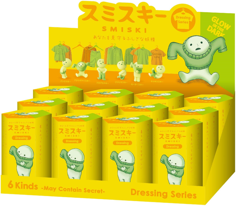 SMISKI Dressing Series - Shelf Choice