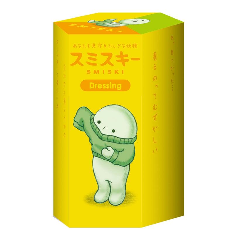 SMISKI Dressing Series - Cute Display