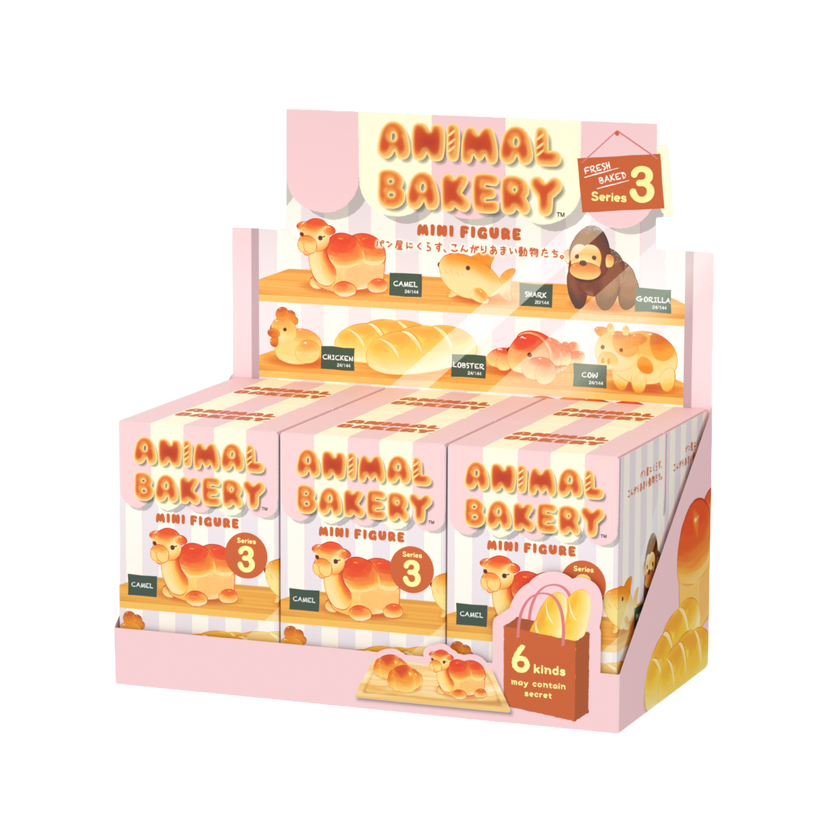 Animal Bakery Minifigure: Series 3 - Modern Display