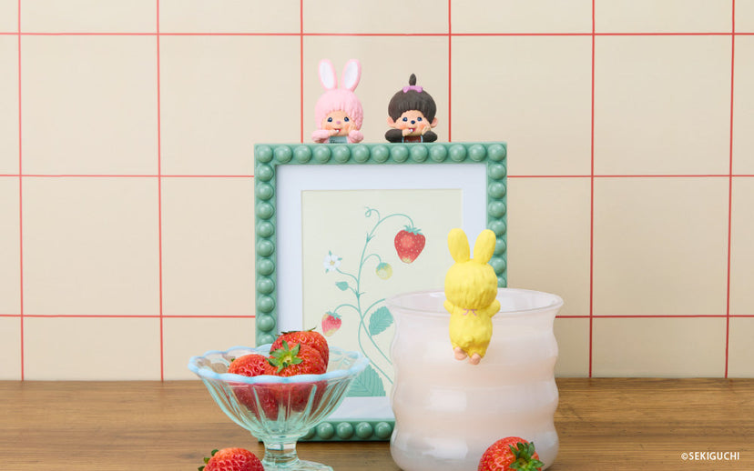 HIPPERS Monchhichi - Mini Choice