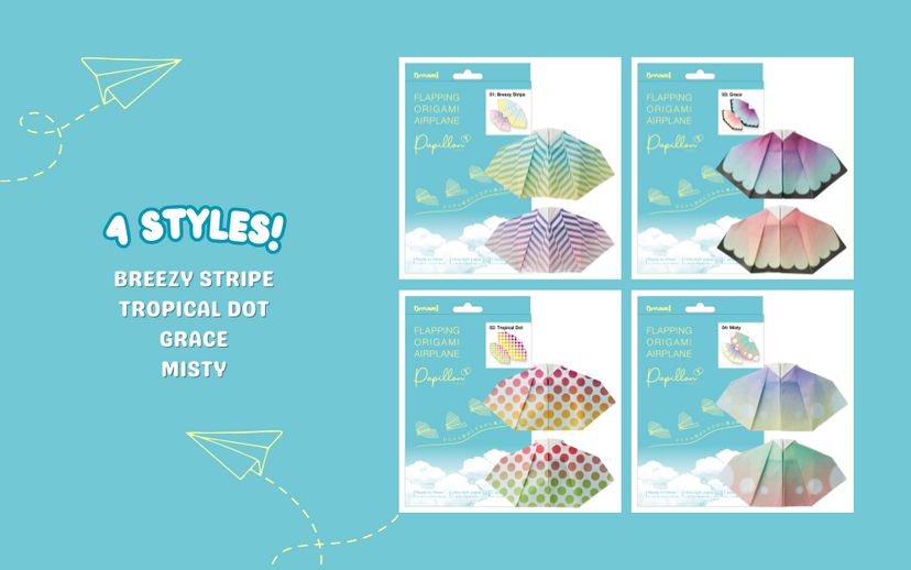 Papillon Origami Airplanes - Cute Ready