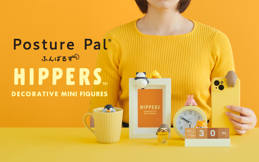 HIPPERS Funbarus (Posture Pal) - Daily Charm