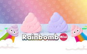 Rainbomb Mini Poop Emoji - Daily Charm