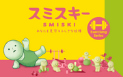 SMISKI Exercising Series - Cute Ready