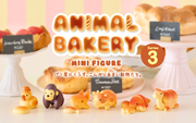 Animal Bakery Minifigure: Series 3 - Classic Pick