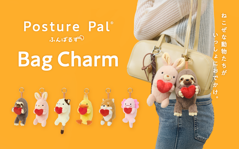 Posture Pal - Cute Addon