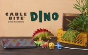 CABLE BITE Dino - Modern Accent