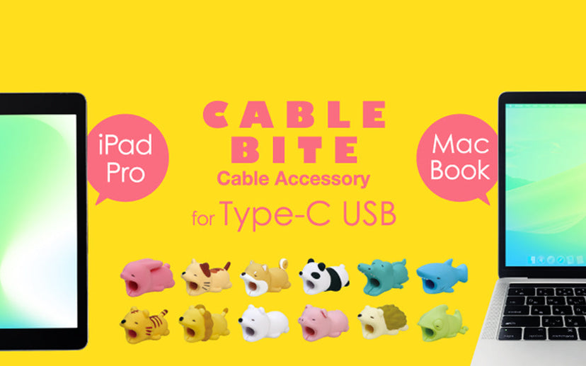 CABLE BITE for Type-C USB - Happy Pick