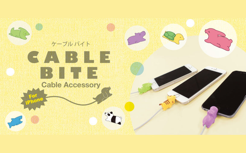 CABLE BITE Vol.1 Animal - Collector Charm