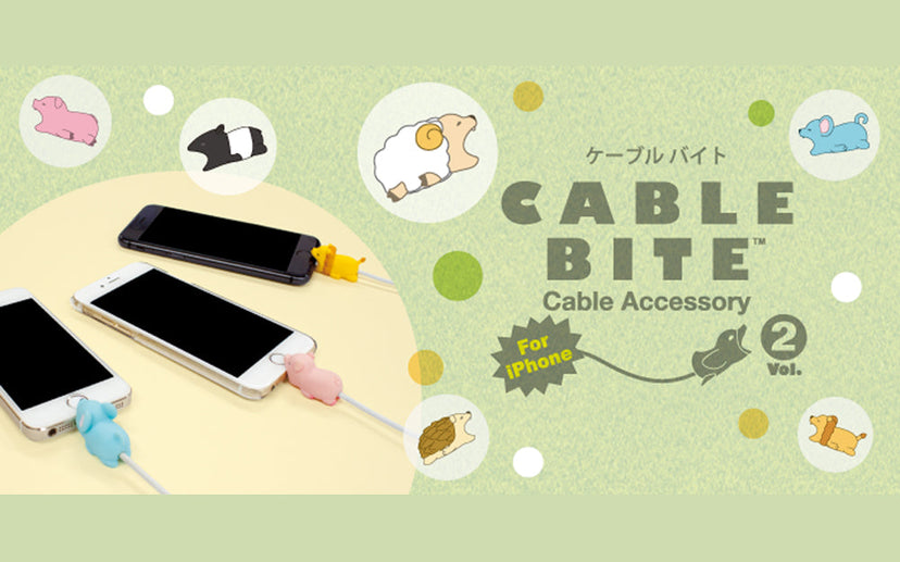 CABLE BITE Vol.2 Animal - Gift Accent