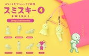 SMISKI Strap Accessory - Series 4 - Daily Choice