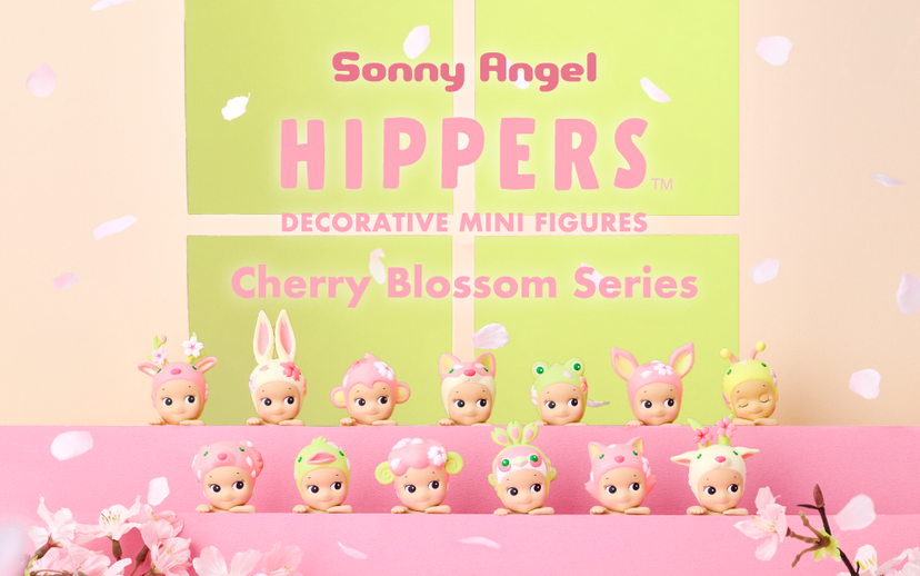 HIPPERS Cherry Blossom Series - Modern Display