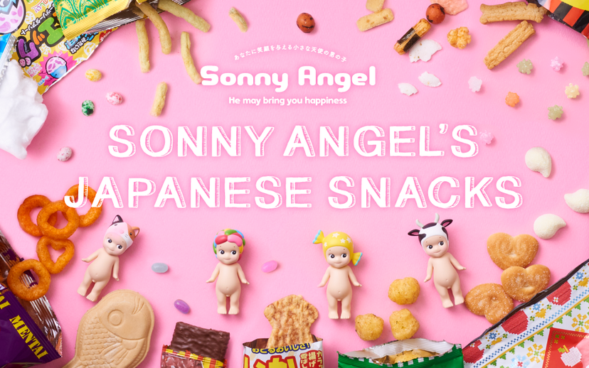 Sonny Angel’s Japanese Snacks - Cute Surprise