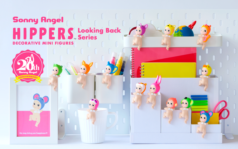 HIPPERS Looking Back Series - Cute Pick