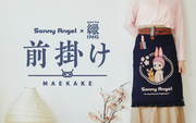 Sonny Angel x Anything Maekake Apron - Daily Charm