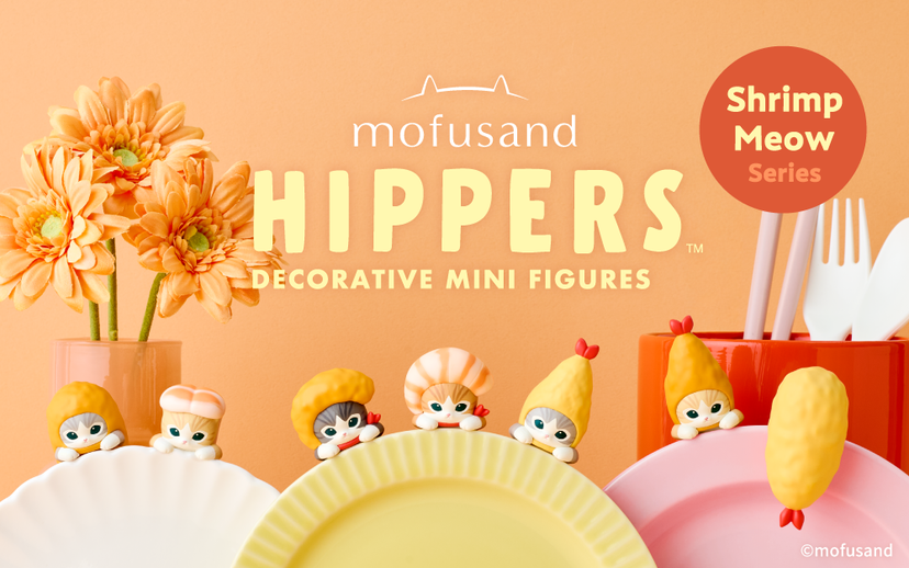 HIPPERS Mofusand: Vol. 2 - Series Ready