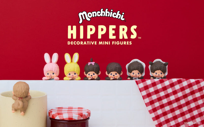HIPPERS Monchhichi - Mini Choice