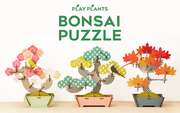 Play Plants Bonsai Puzzles - Daily Charm