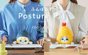 Posture Pal - mofusand - Pocket Pick