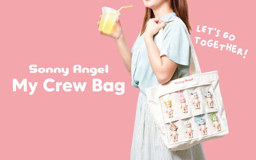 Sonny Angel My Crew Bag - Mini Choice