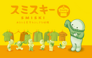 SMISKI Dressing Series - Lucky Find