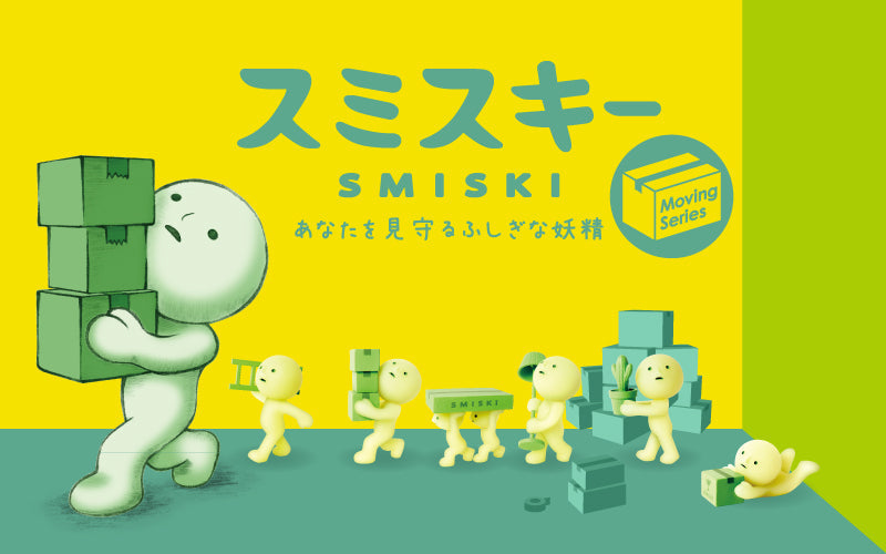 SMISKI Moving Series - Cute Surprise
