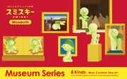 SMISKI Museum Series - Lucky Pick