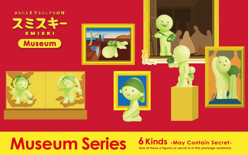 SMISKI Museum Series - Blind Box Choice