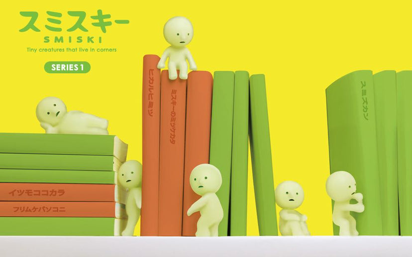 SMISKI Mini Figure Series 1 - Modern Display