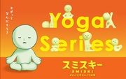 SMISKI Yoga Series - Shelf Choice