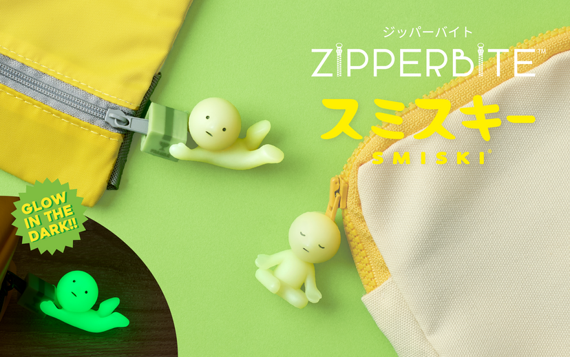 SMISKI ZIPPERBITE - Vol. 2 - Modern Display