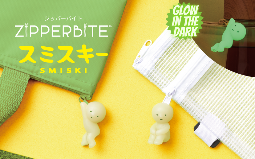 SMISKI ZIPPERBITE - Vol. 1 - Travel Ready