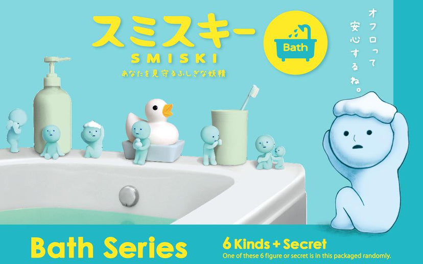 SMISKI Bath Series - Pocket Pick