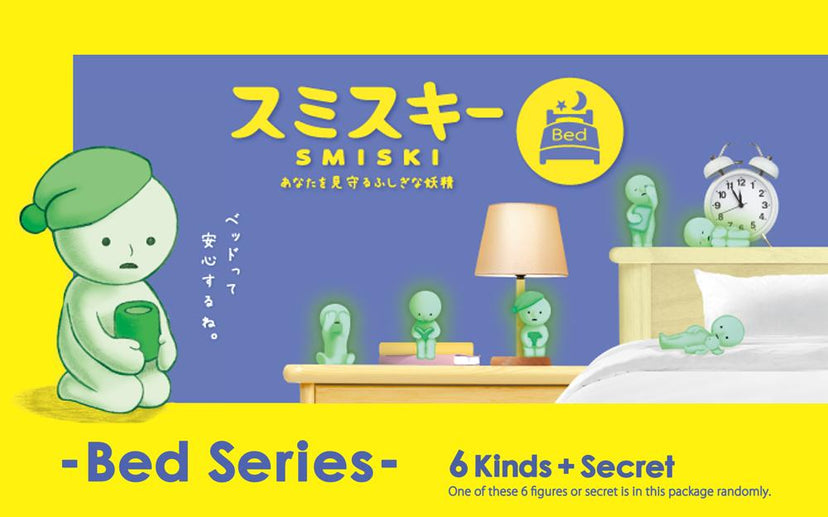 SMISKI Bed Series - Shelf Ready