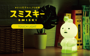 SMISKI Touch Light - Cute Ready