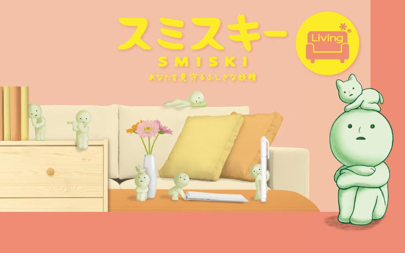 SMISKI Living Series - Classic Style