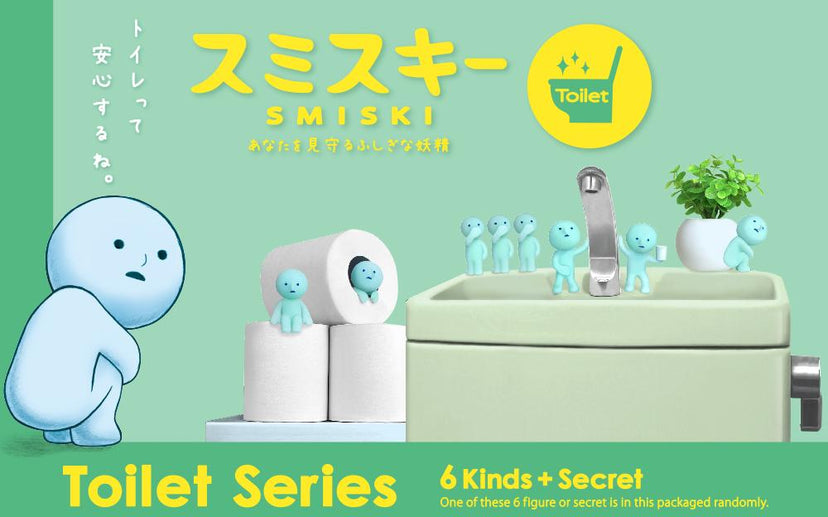 SMISKI Toilet Series - Modern Accent