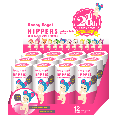 HIPPERS Looking Back Series - Gift Pick