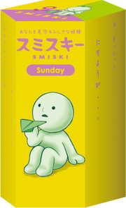 SMISKI Sunday Series - Mini Pick