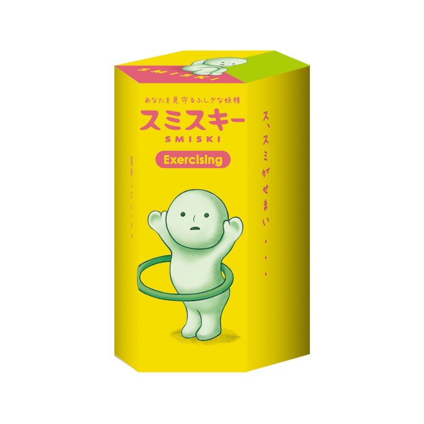 SMISKI Exercising Series - Pocket Charm
