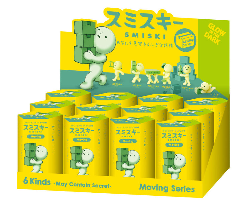 SMISKI Moving Series - Happy Pick