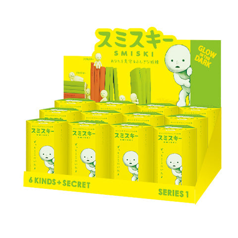 SMISKI Mini Figure Series 1 - Gift Accent