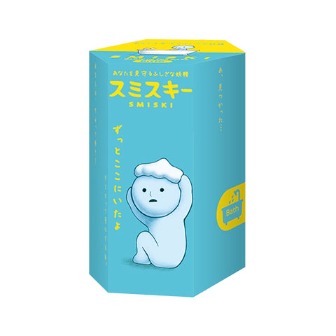 SMISKI Bath Series - Mini Choice