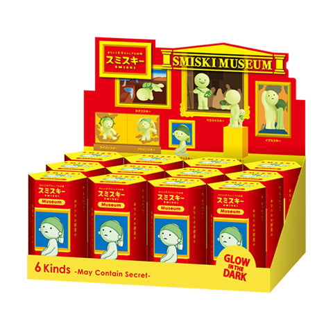 SMISKI Museum Series - Blind Box Choice