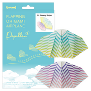 Papillon Origami Airplanes - Collector Pick
