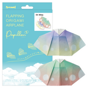 Papillon Origami Airplanes - Collector Pick